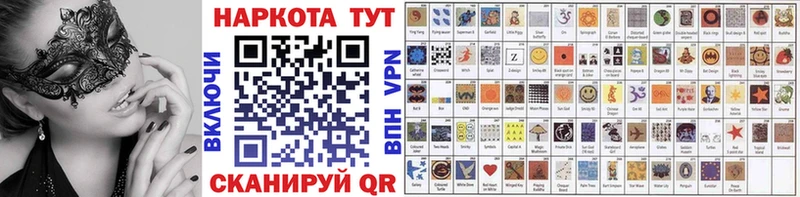 Все наркотики Дятьково Амфетамин  Конопля  Alpha-PVP  Меф мяу мяу  Гашиш 