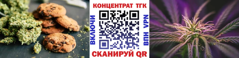 Cannafood конопля  купить   Дятьково 