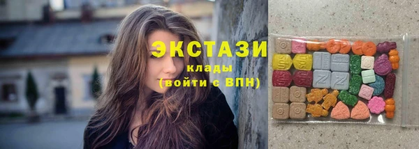 PSILOCYBIN Белоозёрский