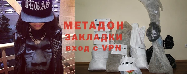 PSILOCYBIN Белоозёрский