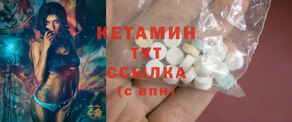 PSILOCYBIN Белоозёрский