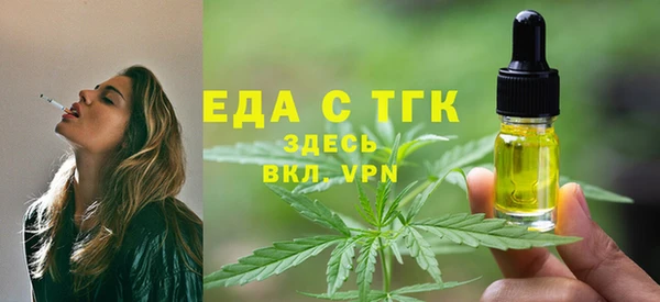 PSILOCYBIN Белоозёрский