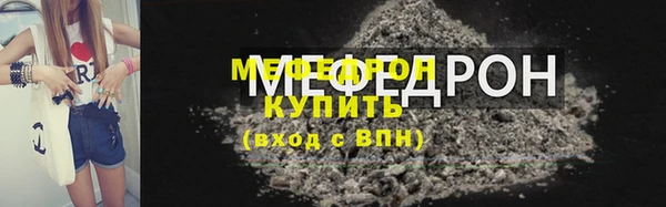 PSILOCYBIN Белоозёрский