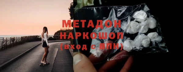 PSILOCYBIN Белоозёрский