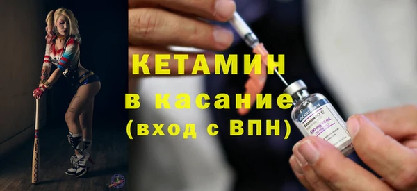 PSILOCYBIN Белоозёрский