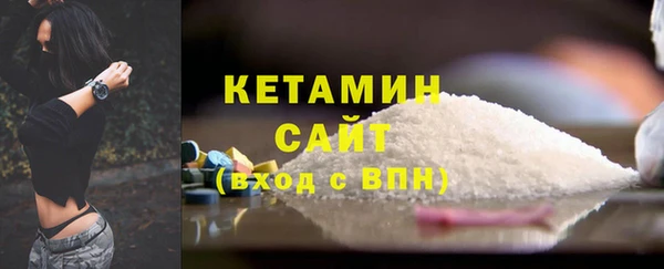 PSILOCYBIN Белоозёрский