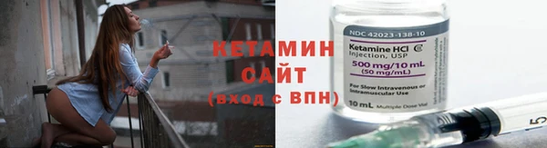 стаф Беломорск