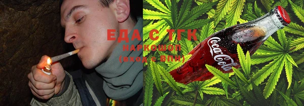 PSILOCYBIN Белоозёрский