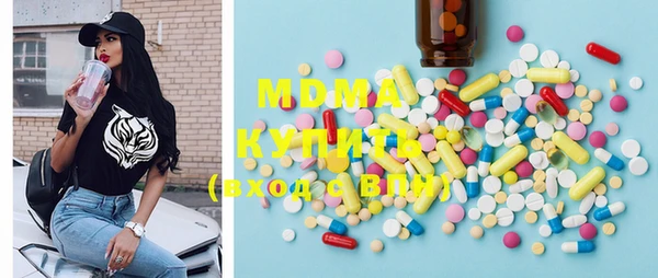 PSILOCYBIN Белоозёрский