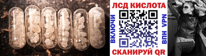 цена   Дятьково  Лсд 25 экстази кислота 