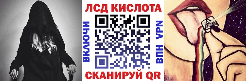 где продают   Дятьково  Марки N-bome 1,8мг 